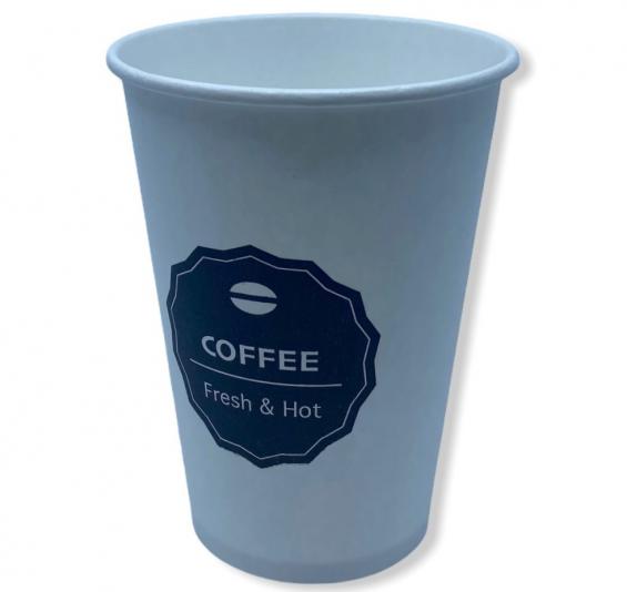 Papírpohár Coffee Fresh & Hot- Vending 7oz (207 ml)
